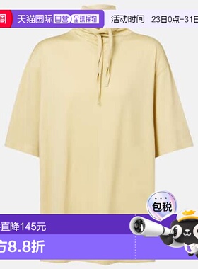 1h可退 香港直邮Lemaire 女士 薄软绸棉质针织T恤 TO1384LJ1018