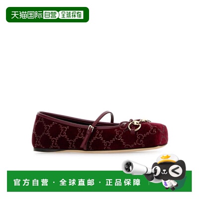 Gucci Gucci Horsebit芭蕾鞋 853100FAFD【付后1h可退】