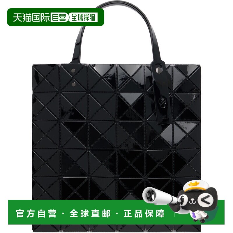 香港直邮BaoBaoIsseyMiyake/Bags女士托特包单肩【付后1h可退】