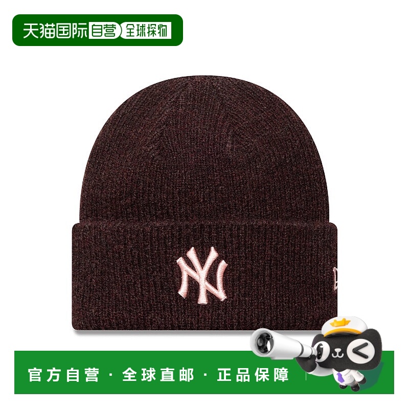自营欧洲直邮New Era 女士棕红色针织帽女款羊毛
