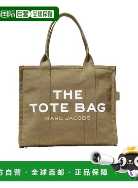 香港直邮Marc Jacobs 徽标单肩包 M0016156托特包手提包