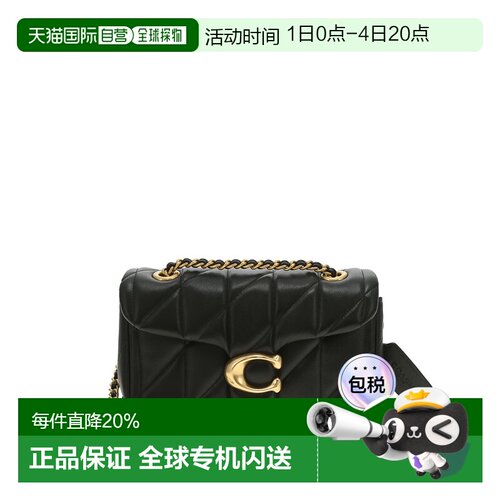香港直邮COACH Tabby20系列女士皮质单肩斜挎绗纹链条包 CP149