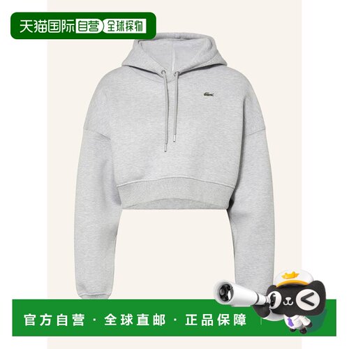 香港直邮LACOSTE 女士卫衣 100314388614000 CO 灰支付后1h可退