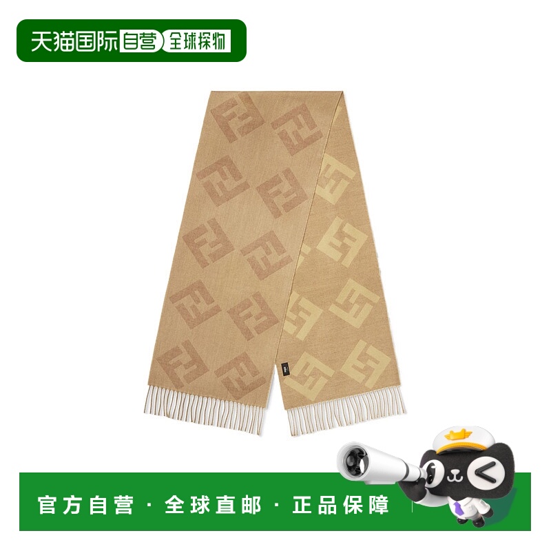 香港直邮Fendi FF 羊毛围巾 FXS424AVDQ