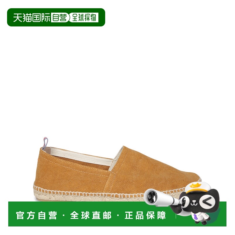 1h可退 欧洲直邮castaner 男士 时尚休闲鞋