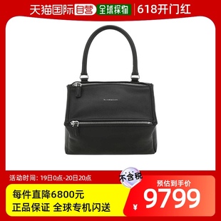 自营｜Givenchy BB052510 A20121870188 黑色小号Pandora手提包