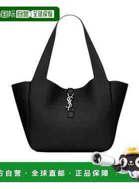 香港直邮Saint Laurent LE 5 À 7 BEA手提包 763435AAEQC