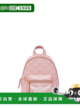 1h可退 香港直邮MCM 女士 Stark Lauretos Monogram 拉鍊小號背包