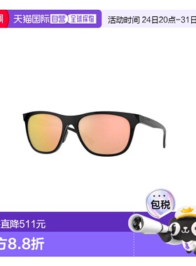 1h可退 香港直邮Oakley 欧克利 女士 LEADLINE OO9473 947302 太