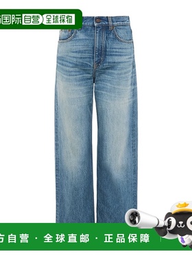 1h可退 香港直邮Chloe 高腰九分牛仔裤 CH26SDP43252直筒裤