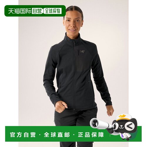 1h可退 欧洲直邮始祖鸟Arc'teryx DELTA女款运动户外透气夹克外套