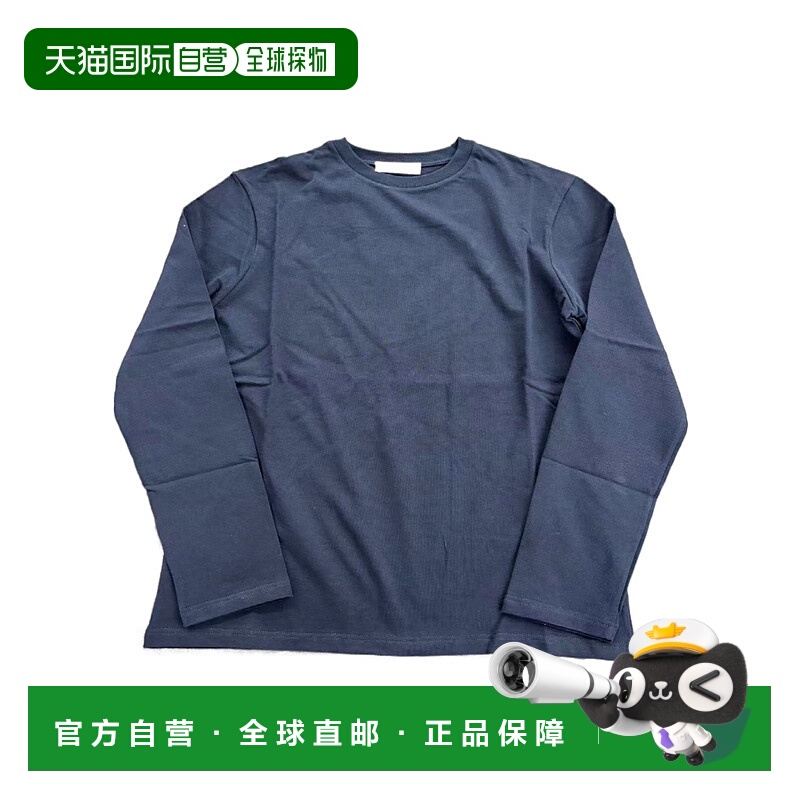 香港直邮Jil Sander 长袖T恤 J40GC0143-J20103