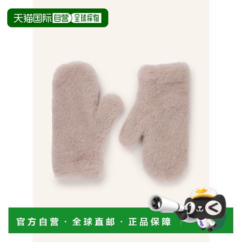 香港直邮MAX MARA 女士手套 100319333912000 CO 浅棕色 OMBRATO