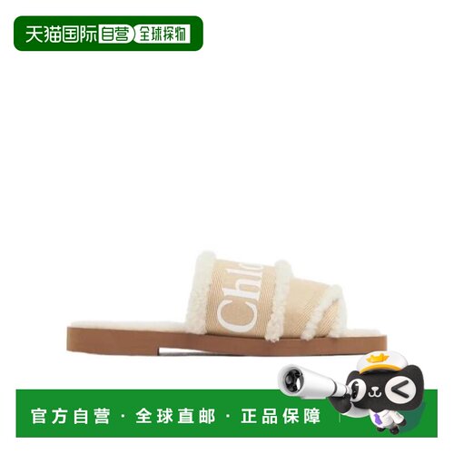 1h可退 Chloe 徽标凉鞋 C21W543U5正品时尚百搭流行外穿高级感