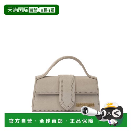 香港直邮JACQUEMUS 女士手提包 22HBAW00006AC08C01180 AW2025
