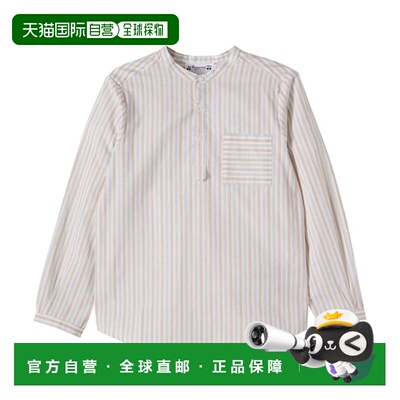 1h可退 香港直邮Bonpoint 女童 Claude 条纹棉府绸衬衫童装