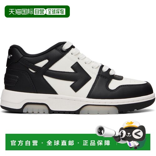 香港直邮off-white 女士 白色 & 黑色 Out Of Office 运动鞋 W259