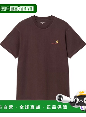 1h可退 香港直邮CARHARTT WIP 男士T恤 I02995633HXX SS2026 棕色