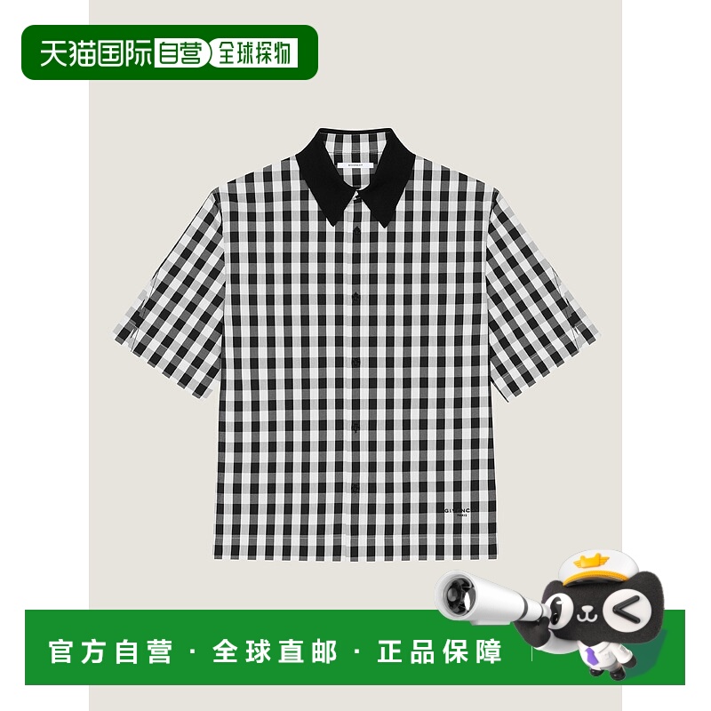 欧洲直邮纪梵希（2025 年产品）高级定制格纹棉质衬衫，网眼领