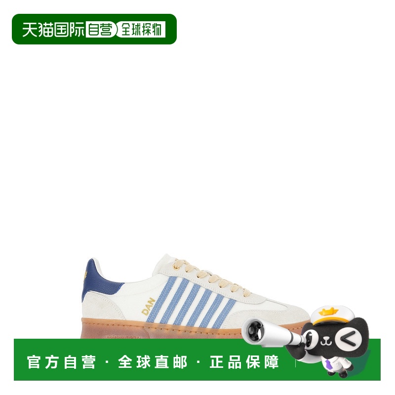 1h可退 香港直邮Dsquared2 二次方 男士 系带低帮休闲鞋 SNM04261