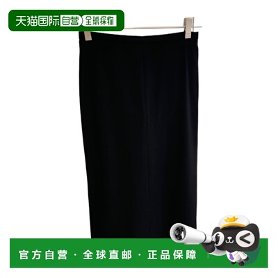 香港直邮The Row 中长半身裙 5485SW1973包臀裙直筒裙