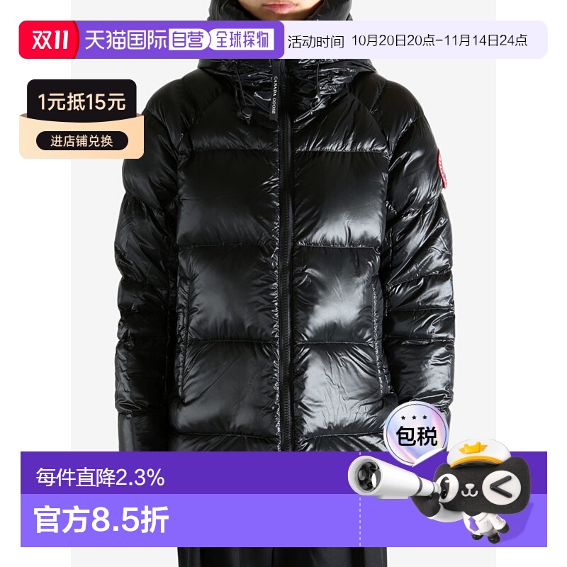 【自营】海外直邮CANADA GOOSE加拿大鹅 Cypress女士羽绒服大鹅羽