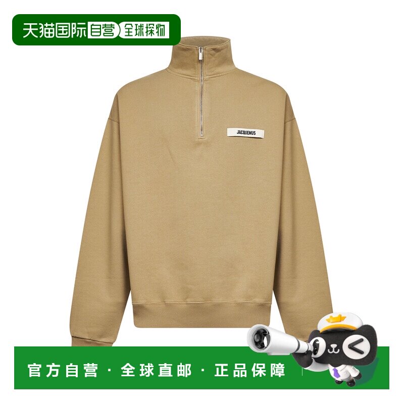 香港直邮JACQUEMUS 男士卫衣 SSM00313AJ00174180 SS2026