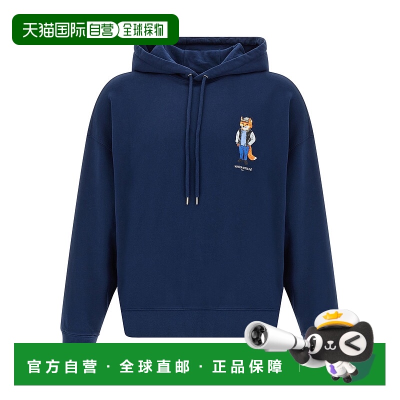 1h可退 欧洲直邮maison kitsune 男士 毛衣