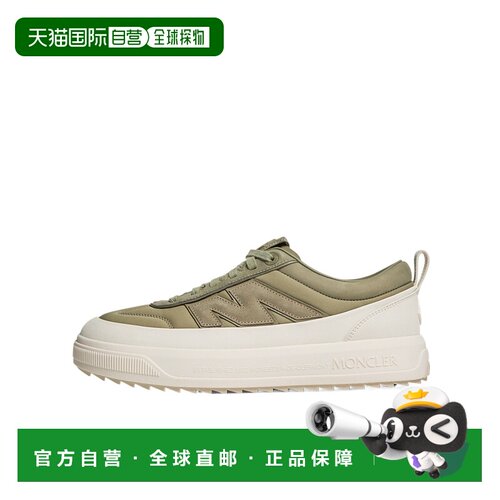 1h可退 Moncler Altive 圆头运动鞋 K209A4M00200M7091