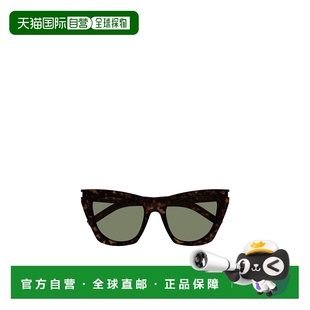 SL214KATE 徽标太阳镜 香港直邮Saint Laurent