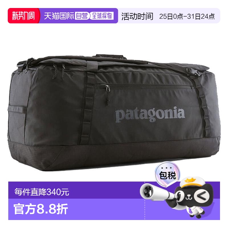 ɫ none ŷֱPATAGONIA ڶ 100Lɫд