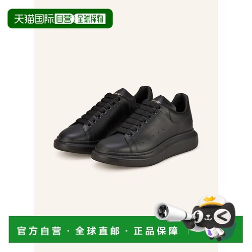 欧洲直邮alexander mcqueen 男士 时尚休闲鞋运动鞋男鞋