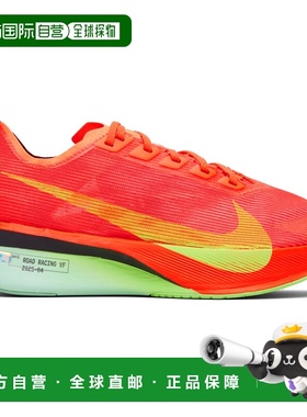 香港直邮Nike 耐克 男士 橙色 Vaporfly Next 4 运动鞋 HF6414600