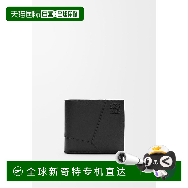 ɫ  1h ŷֱLOEWE/ СţƤƴͼ˫Ǯ3924.59Ԫ(88VIP 95)