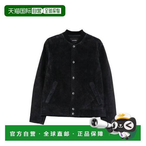 1h可退 香港直邮YVES SALOMON 男士 NIGHTFALL CALF 羊毛锦纶夹克
