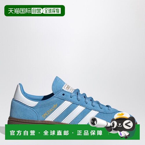 香港直邮Adidas 男士 HANDBALL SPEZIAL BLUE/CLOUD 浅白色运动鞋