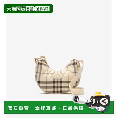 欧洲直邮BURBERRY（博柏利）Horseshoe 斜背包背带