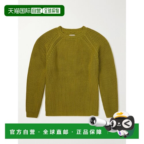 1h可退 香港直邮Bode 男士 Merton 棉质羊毛混纺毛衣 MRS26KT015G