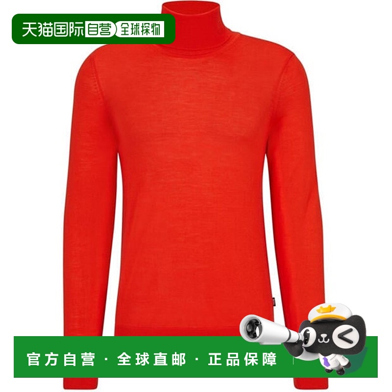 1h可退 香港直邮BOSS 波士 男士 Musso-P 10241489 01 卫衣