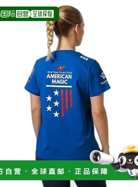 自营欧洲直邮Helly Hansen 女士蓝色棉美国魔术棉T恤海丽汉森