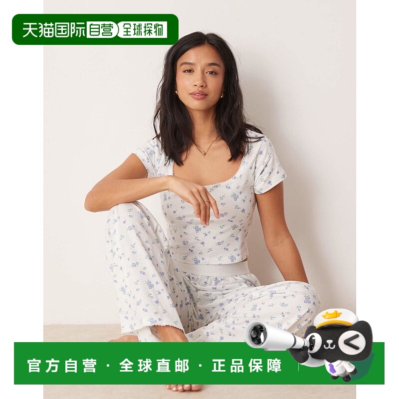香港直邮ASOS 女士 & match and picot 设计小号混纺纱睡衣外露腰