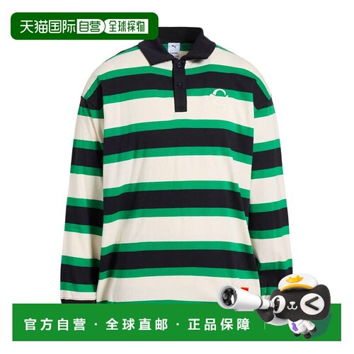 1h可退 香港直邮Puma 彪马 男士 Polo衫 green绿色 舒适时尚