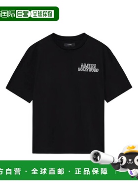 1h可退 香港直邮AMIRI 男士 黑色棉质T恤 AMTOJR1035 black黑色