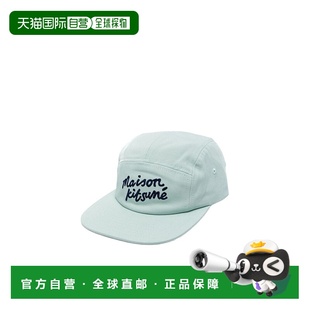 LM06108WW0095高级感正品 徽标帽子 潮牌 Kitsune 香港直邮Maison