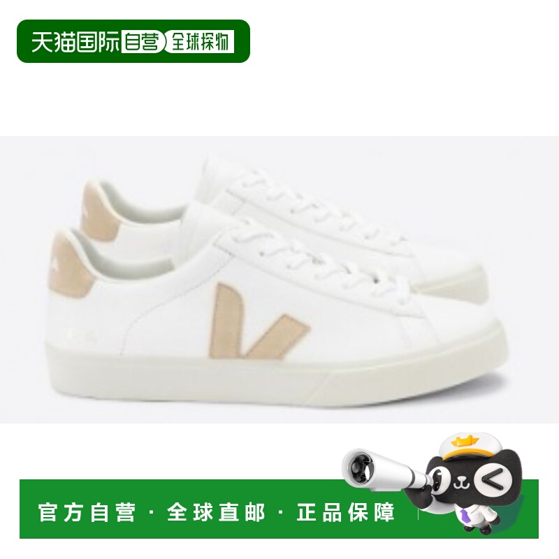 1小时内可退 欧洲直邮veja 女士 休闲鞋运动鞋