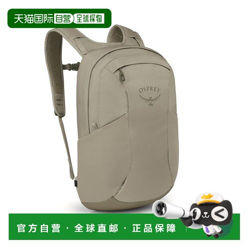 自营欧洲直邮OSPREY Farpoint™ Fairview™男女同款旅行背包