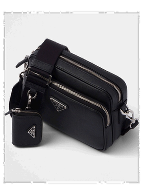 1h可退 【99新未使用】Prada Saffiano徽标单肩包 2VH1709Z2VOOO