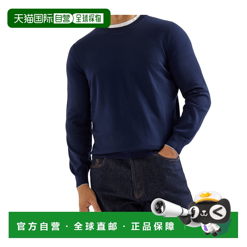香港直邮Brunello Cucinelli 长袖针织衫 MVG00100