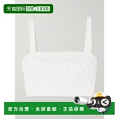 香港直邮CAROLINA HERRERA 女士 1h可退 上衣 E2411E209CPSWHITE