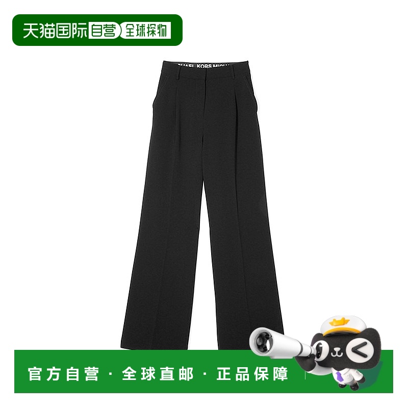 1h可退 欧洲直邮MICHAEL KORS 女士休闲裤MS330H2ENX001阔腿裤